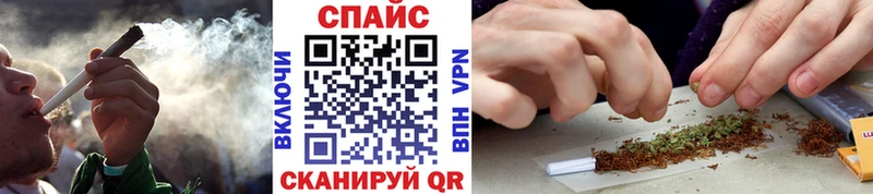 где купить наркотик  Североуральск  Бутират 99% 