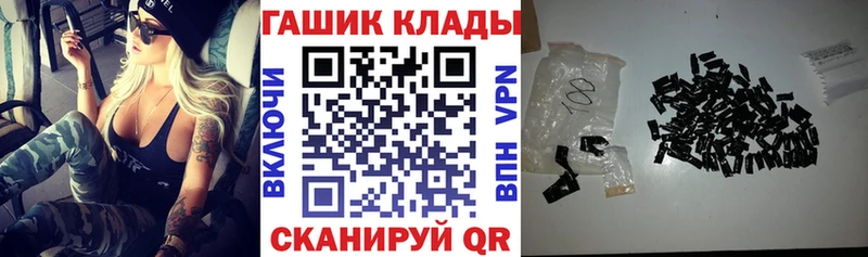 сколько стоит  Североуральск  Гашиш индика сатива 