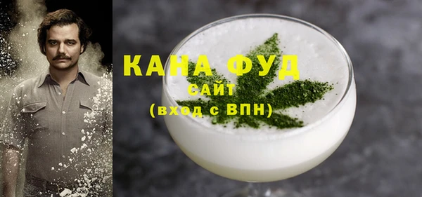 мяу мяу мука Алексеевка