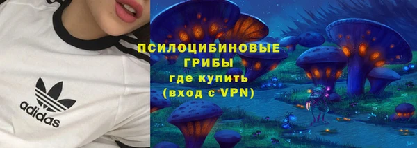 кокаин перу Алзамай