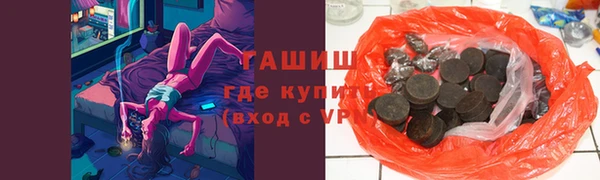 Альфа ПВП Нязепетровск