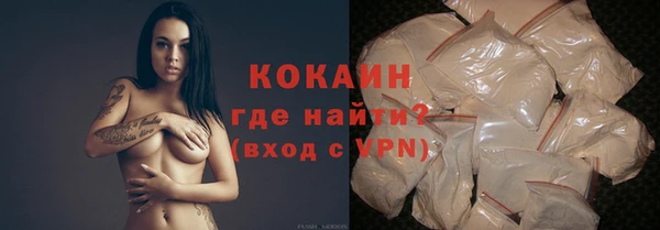 мяу мяу мука Алексеевка
