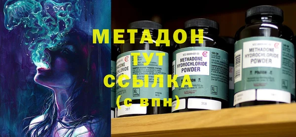 кокаин перу Алзамай