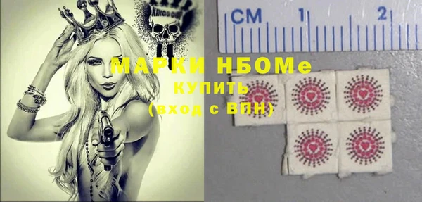 мяу мяу мука Алексеевка
