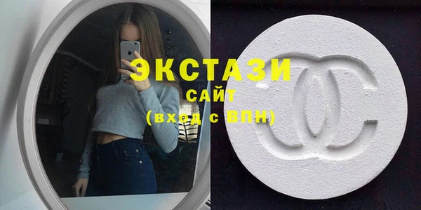 кокаин перу Алзамай
