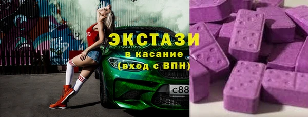 мяу мяу мука Алексеевка