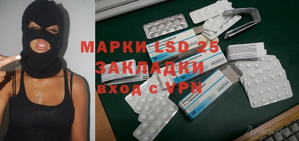 мяу мяу мука Алексеевка