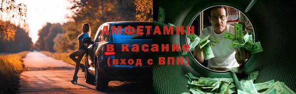 мяу мяу мука Алексеевка
