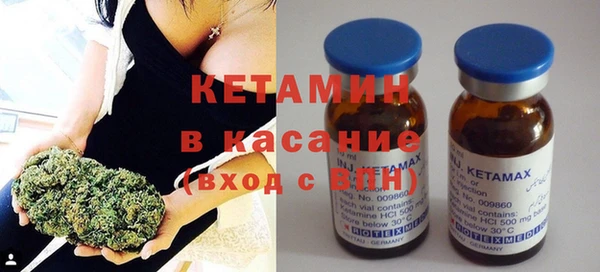 мяу мяу мука Алексеевка