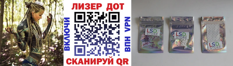 Наркотические марки 1500мкг  Североуральск 
