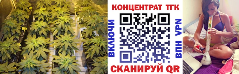Дистиллят ТГК концентрат  Североуральск 