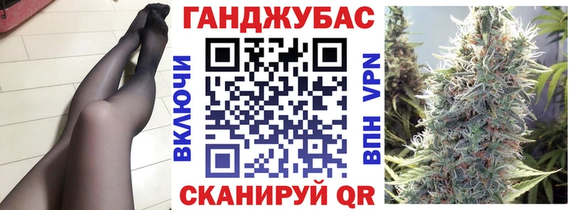 МАРИХУАНА планчик Североуральск